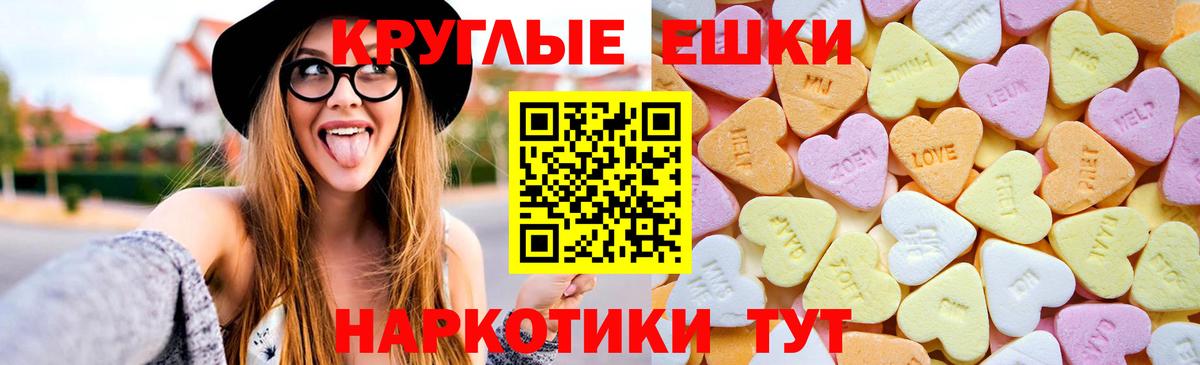 Ecstasy louis Vuitton Солнечногорск
