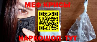 гашик Нарткала
