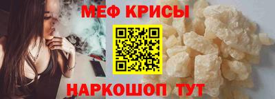 гашик Нарткала