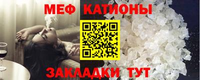 хмурый Нальчик