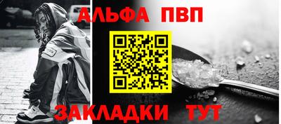 хмурый Нальчик