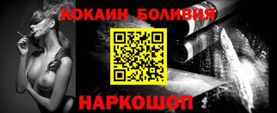 хмурый Нальчик