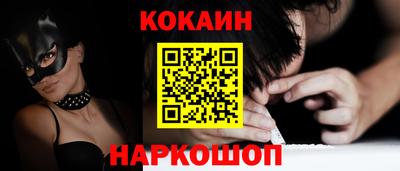 гашик Нарткала