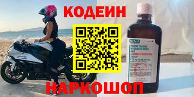 хмурый Нальчик