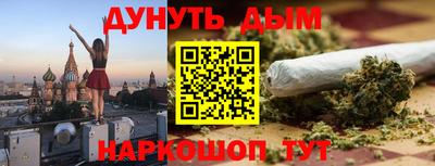 гашик Нарткала