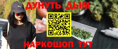гашик Нарткала