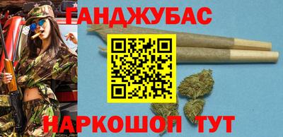 бутик Можайск