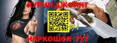 а пвп мука Можга