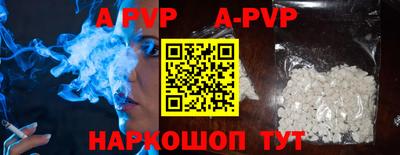 PSILOCYBIN Моздок