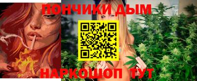 хмурый Нальчик