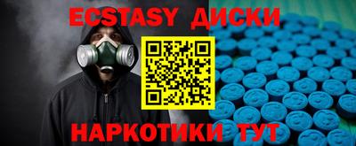 гашик Нарткала