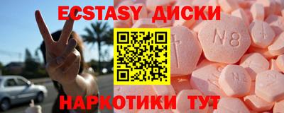хмурый Нальчик
