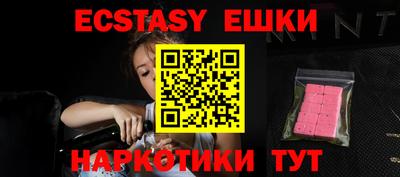 хмурый Нальчик
