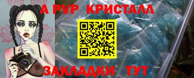 хмурый Нальчик