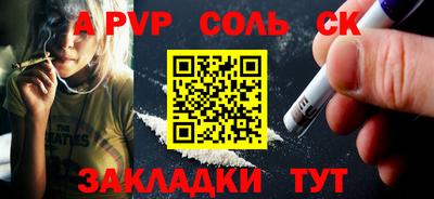 хмурый Нальчик