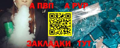 хмурый Нальчик
