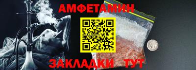 гашик Нарткала