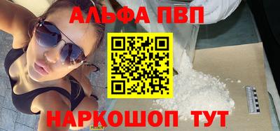гашик Нарткала