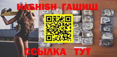 хмурый Нальчик